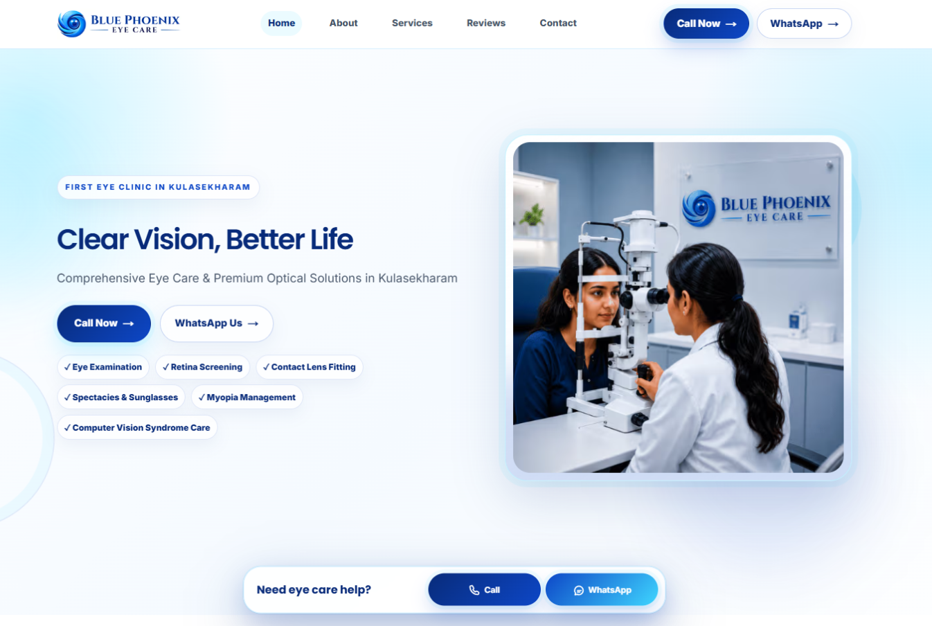 Blue Phoenix Eye Care clinic website