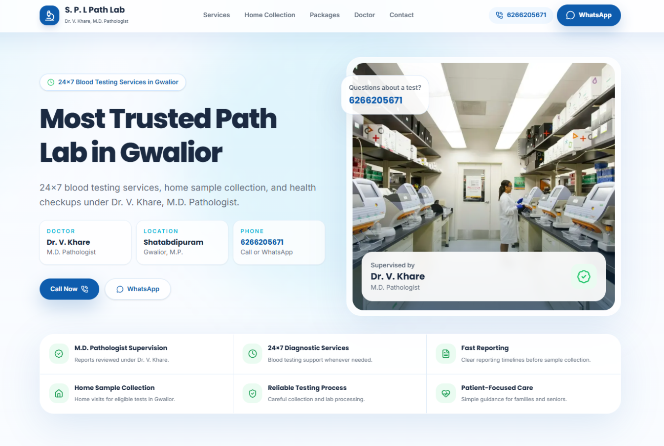 SPL Path Lab website